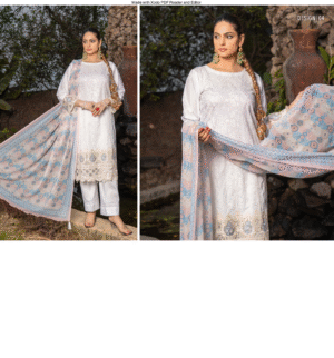 fuchsia_an_lawn-pdf-12-2
